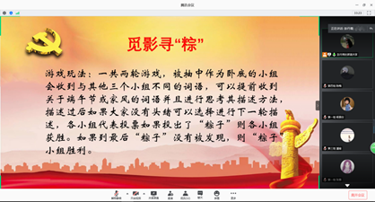 50fb4a58cf2e47c489f263fc1c294c6c.png image.png
