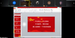 64444a05d0824bb99f63d261d12724cf.png image.png