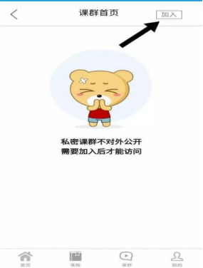9c7bc4afdd2f4196bdce9f2c77576d5e.png image.png
