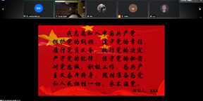 cc8e526e5edb448aada61f2bac02d67d.png image.png