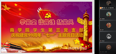 f38cc8d466034ea38732f9b2ceeead91.png image.png