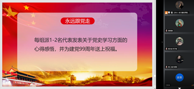 193d9498e9134523a04bee10b80a5231.png image.png