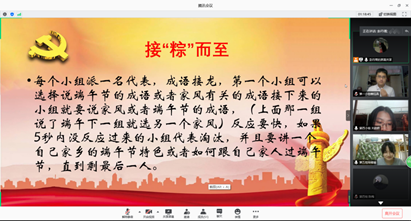bc947dfae24c47a9878e43229b715919.png image.png
