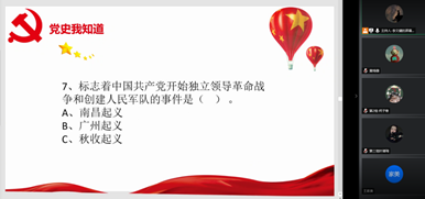 76547df4ebcd405681200113c918abbc.png image.png